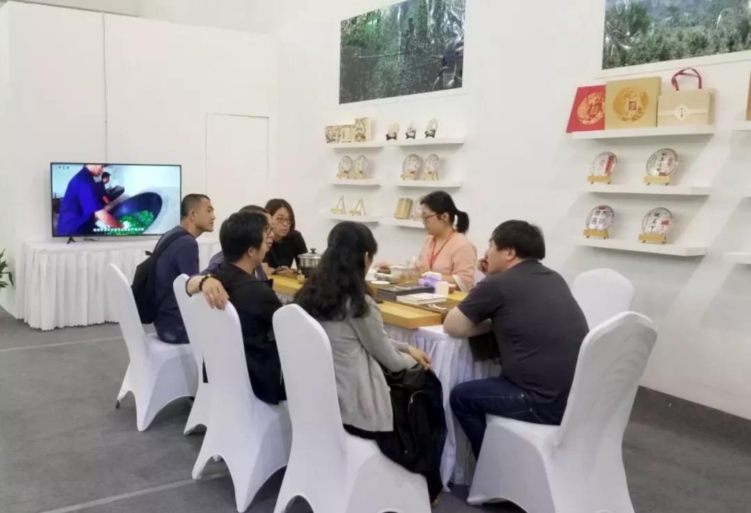 中吉号宁波茶博会