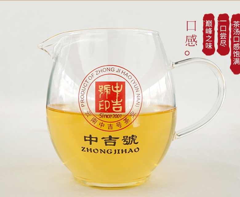 普洱茶拼配是什么意思？普洱拼配茶好喝么？