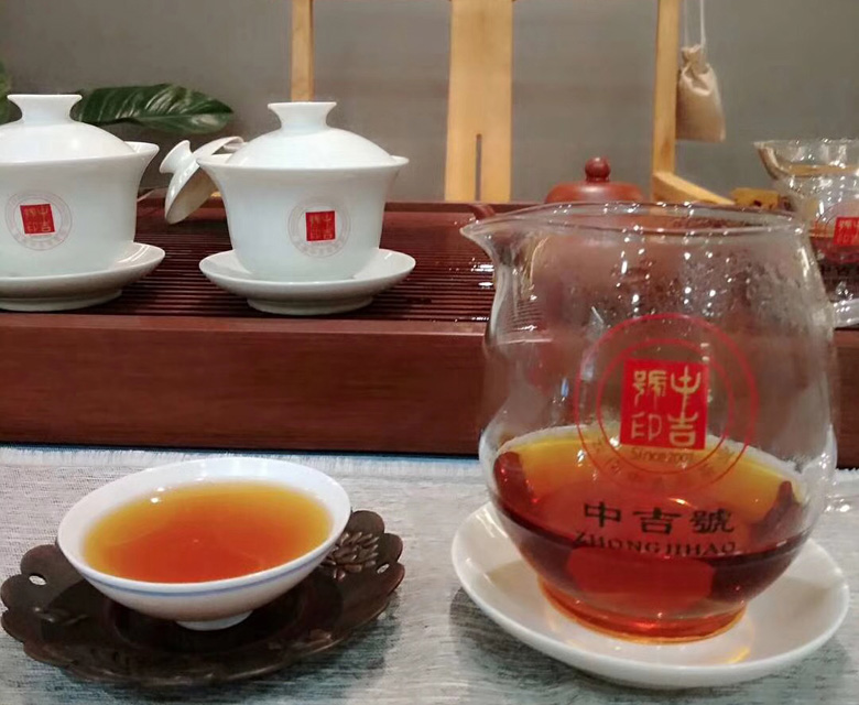 中吉号红茶